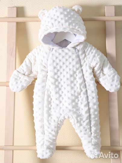 Комбинезон утепленный