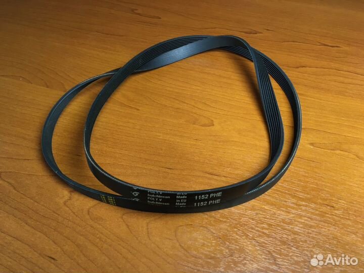 Ремень 1152 H7, для стиральной машины, BLH123