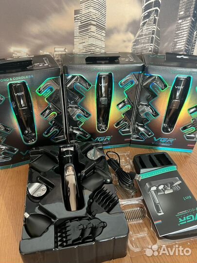 Набор для стрижки волос 18 в 1