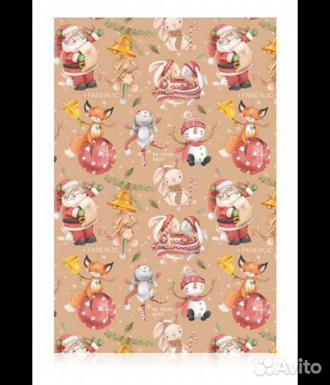 Подарочная упаковка, пакеты