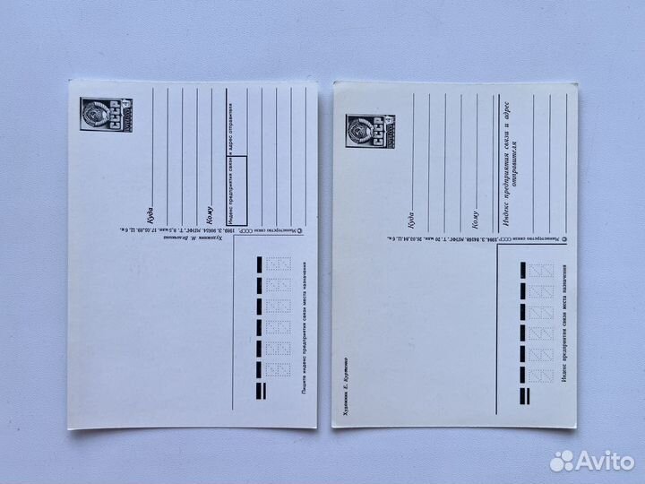 Открытки СССР 8 марта