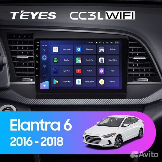 Магнитола Hyundai Elantra 6 Teyes CC3L wifi 2/32гб