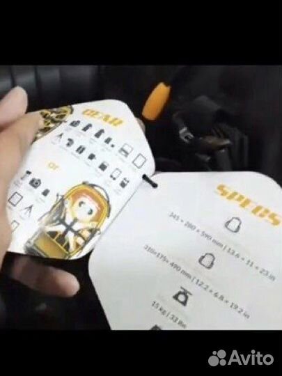 Чемодан для фототехники