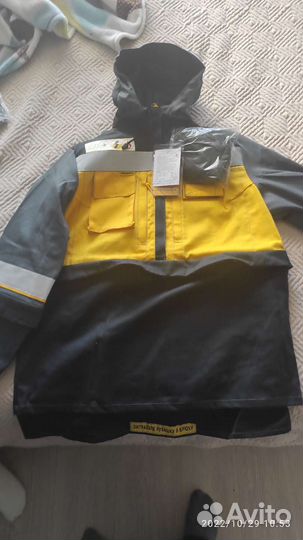 Рабочая спецодежда