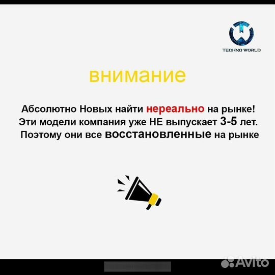 Canon EF 28-300mm f/3.5-5.6L IS USM(Гарантия)