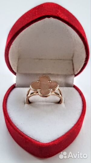 Золотое кольцо под Ван Клиф