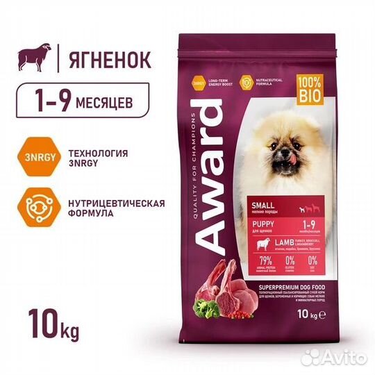 10 кг Сухой корм award для мелких пород