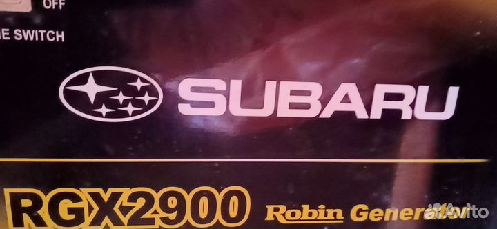 Генератор RGX2900 subaru Япония
