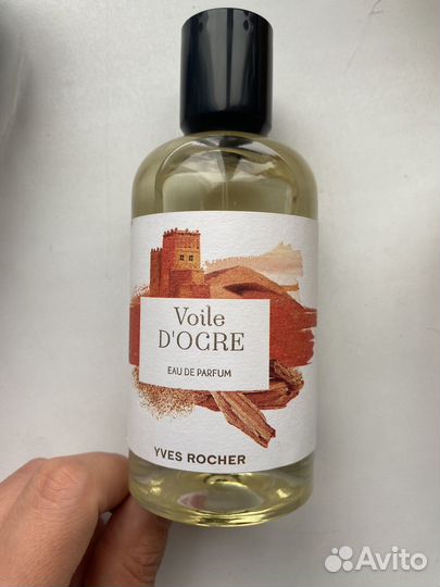 Парфюм Yves Rocher Voile D'ocre