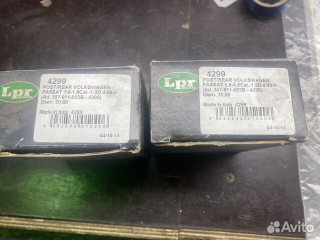 Задний тормозной цилиндр volkswagen audi skoda