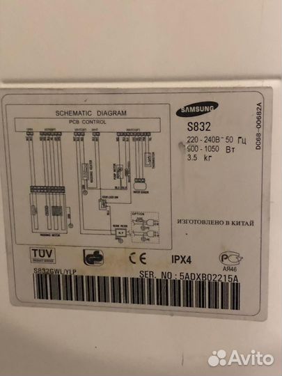 Стиральная машина samsung на запчасти