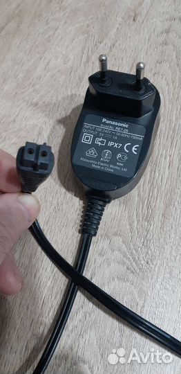 Зарядное устройство