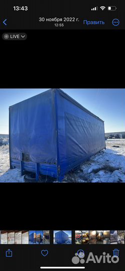 Кузов на камаз 65117