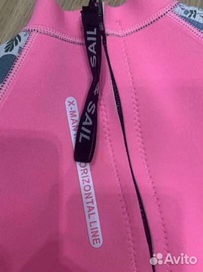 Гидрокостюм детский 7 лет