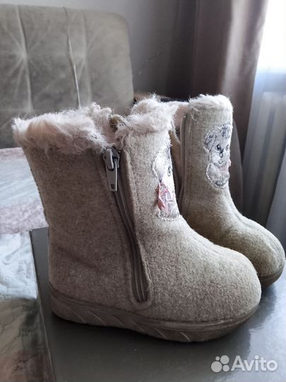 Валенки юничел