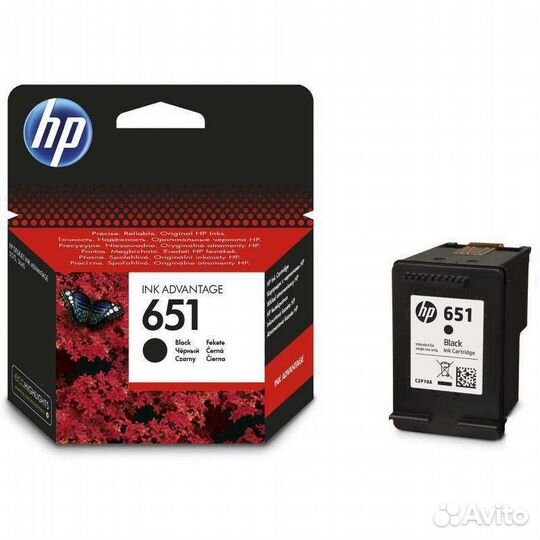 Картриджи струйные HP 651 оригинальные
