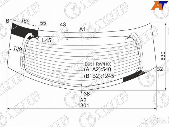 Стекло заднее Mazda Demio DE