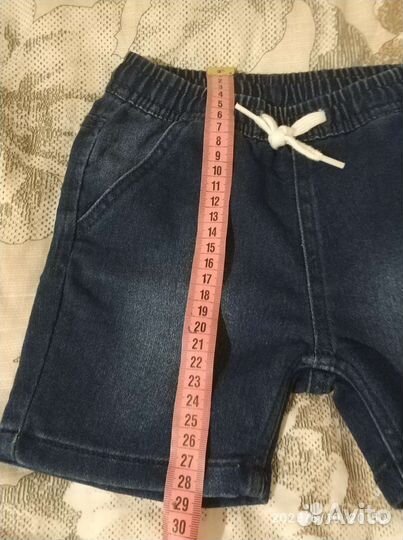 Детские вещи пакетом