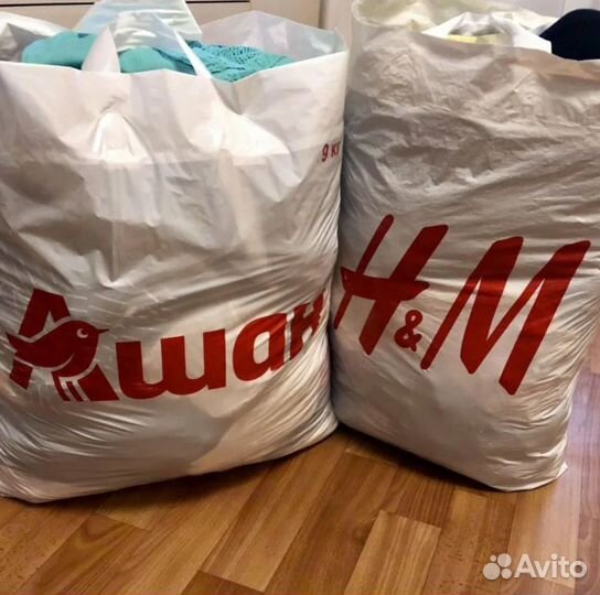 Женские вещи пакетом 48 50