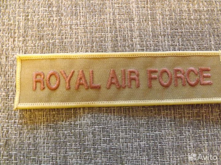 Шевроны и нашивки