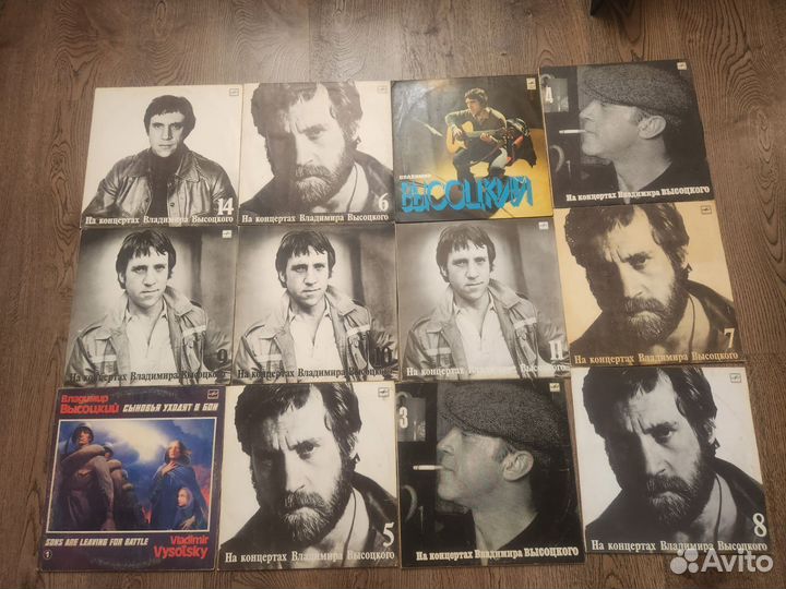 Виниловые пластинки