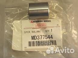 Втулка балансировочного вала MD377544 mitsubishi