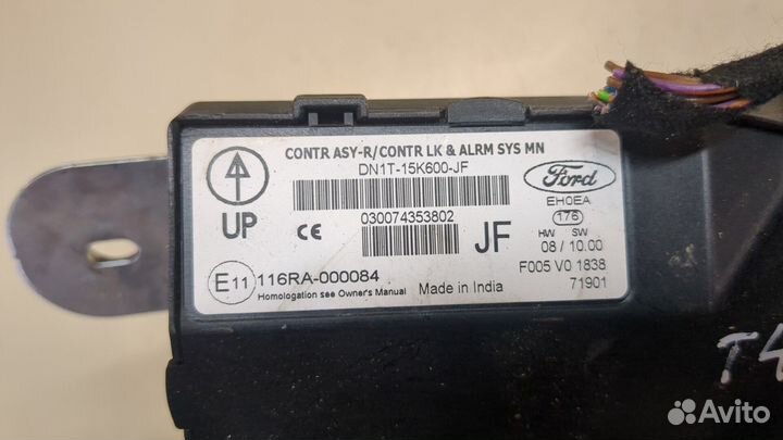 Блок управления бортовой сети Ford EcoSport 2017, 2017