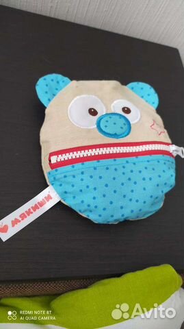 Термонакладка новая и грелка на виноградных косточ