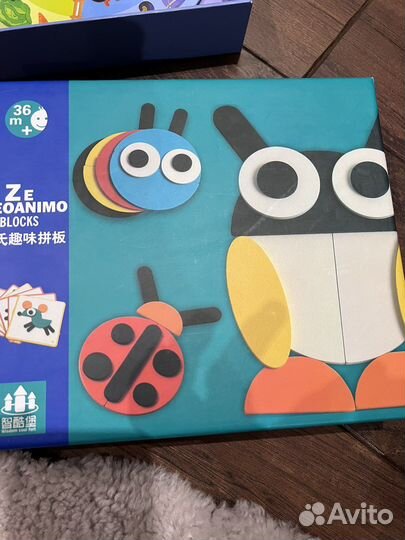 Развивающая игра