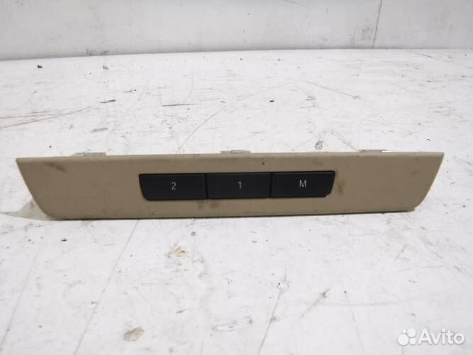 Блок управления сидением