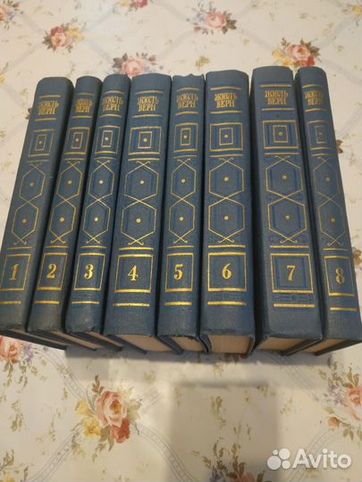 Жюль Верн собрание сочинений. 8 томов из восьми