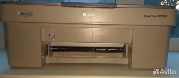 Мфу epson stylus CX3500