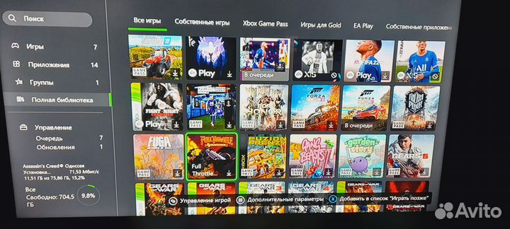 Xbox One s 1 тб + GTA5 и Другие