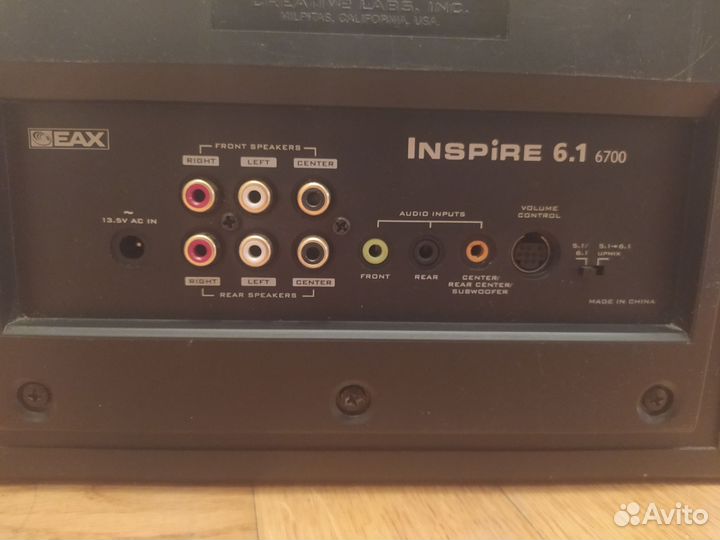 Акустическая система Creative Inspire 6.1