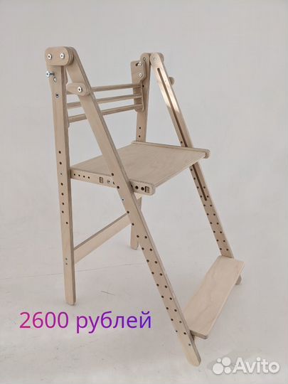 Растущий стул,башня помощника,для кормления