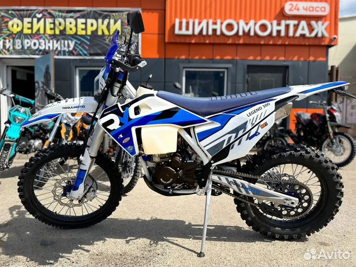 Мотоцикл Regulmoto Legend 300 enduro витрина