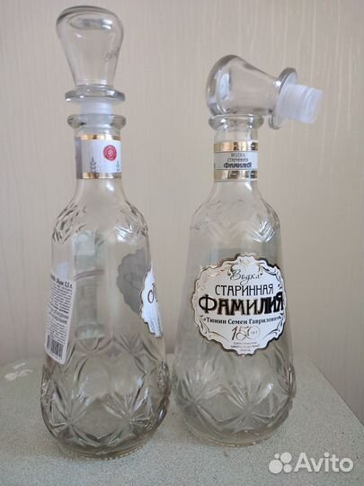 Бутылка графин