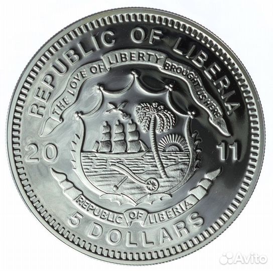 Либерия 5 долларов 2011 Транссибирская магистраль