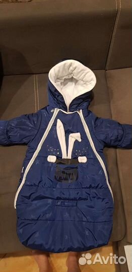 Комбинезон