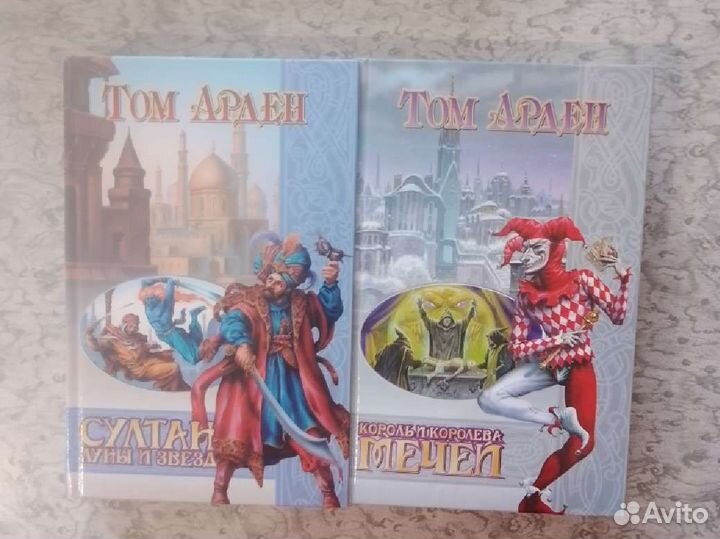 Юмористическая фэнтези, Фантастические рассказы