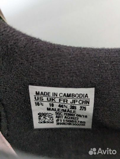 Бутсы adidas messi 16.3 IN