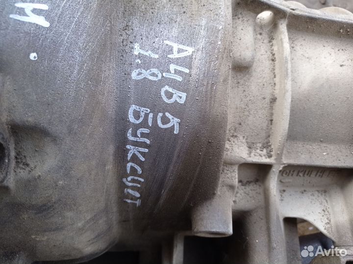АКПП Ауди А4 Б5 1,8