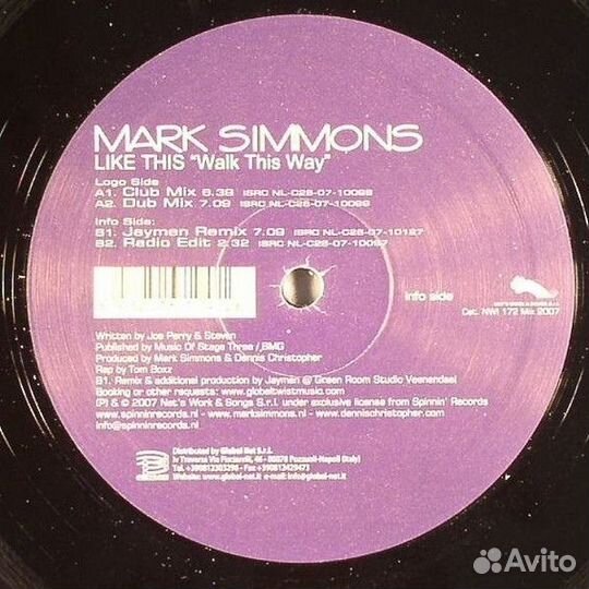 Виниловые пластинки House,Deep House,Garage 3