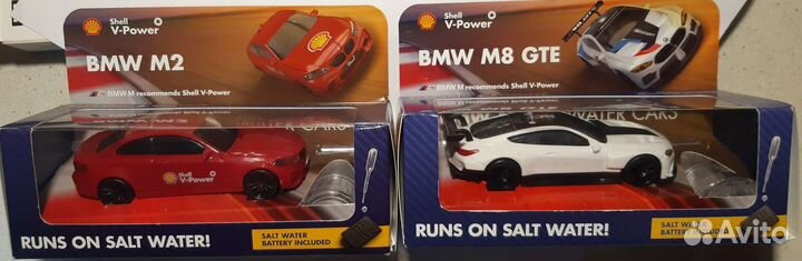 BMW трек, 4 машинки