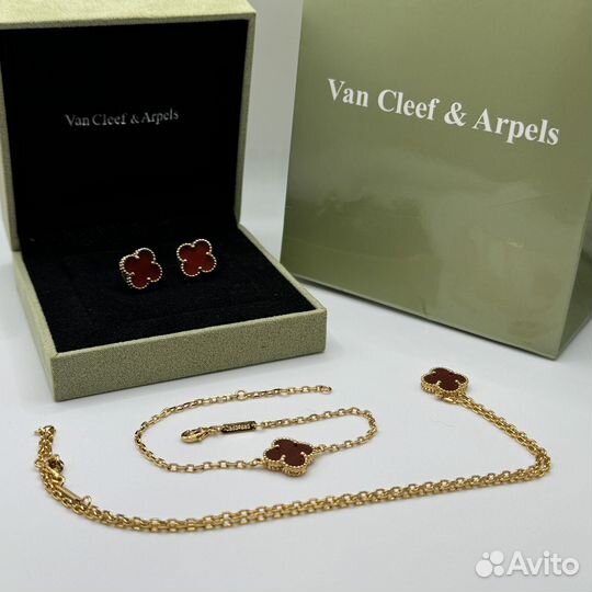 Van cleef arpels набор