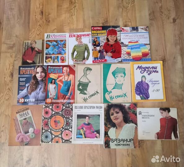 Различные журналы по рукоделию
