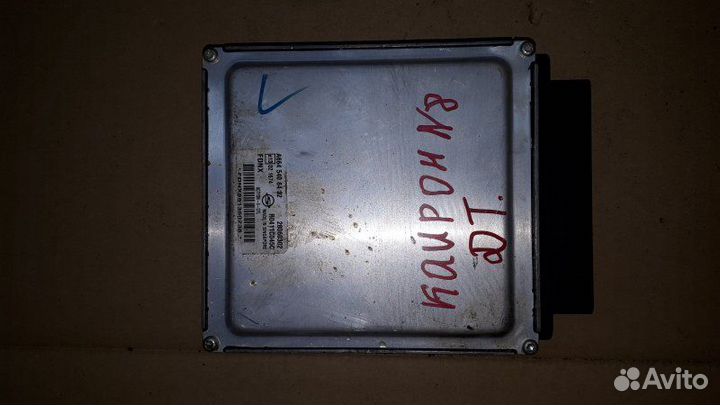 Блок управления двигателем Ssangyong Actyon CJ