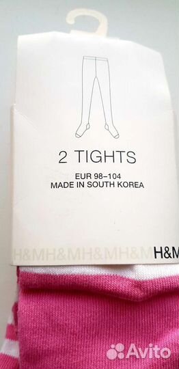 Шапка для девочки reima. Зимняя. Новая