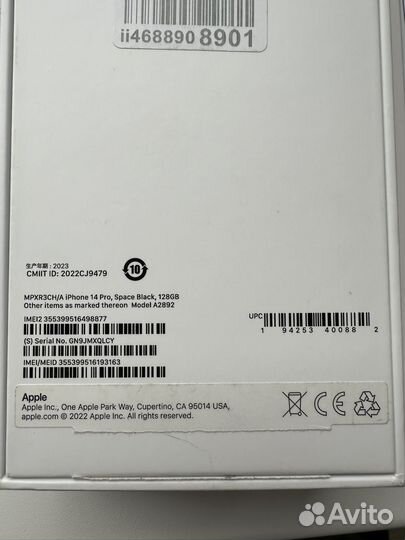 iPhone 14 Pro, 128 ГБ