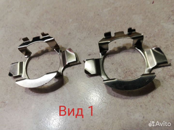 Адаптер для Led Лампы H 7